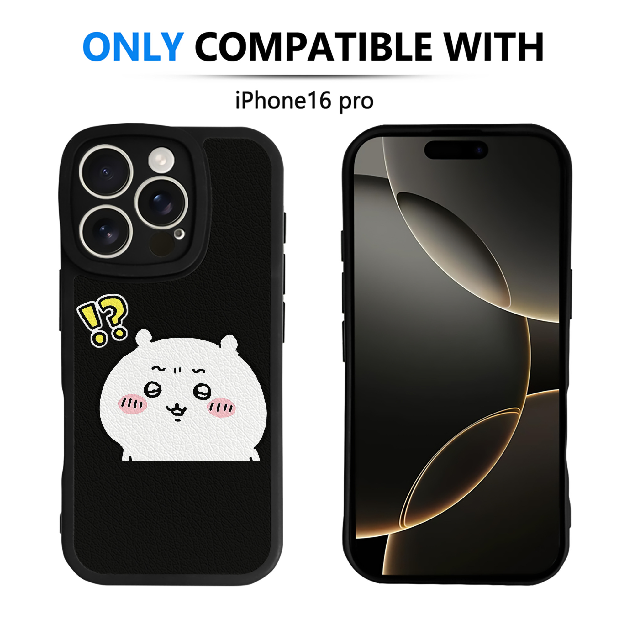（画像用） ちいかわ ちいかわ Chii-kawa chiikawa 【iPhone 16シリーズ対応】シリコンスマホケース（レザー調） 材質：シリコン